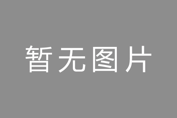 罗源县按揭车抵押贷款哪里靠谱